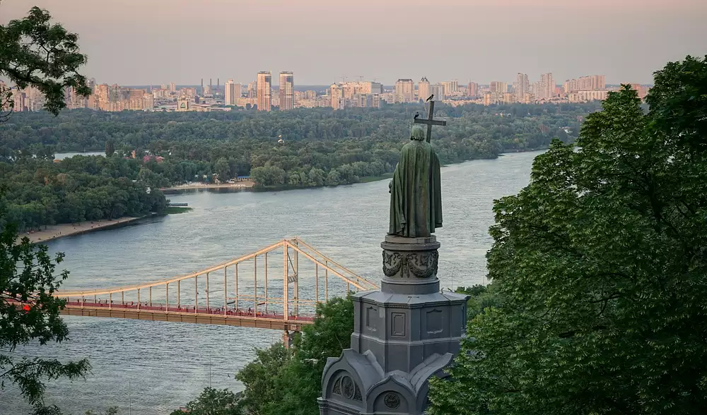 Ukrainian landscape
