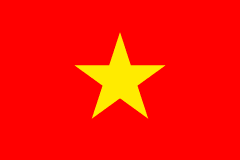 Vietnamese flag